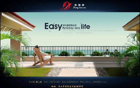 乐动网页版-乐动(中国)