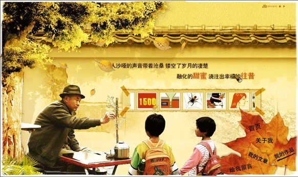 &#20048;&#21160;&#32593;&#39029;&#29256;&#45;&#20048;&#21160;&#40;&#20013;&#22269;&#41;