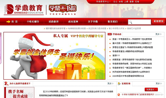 乐动网页版-乐动(中国)