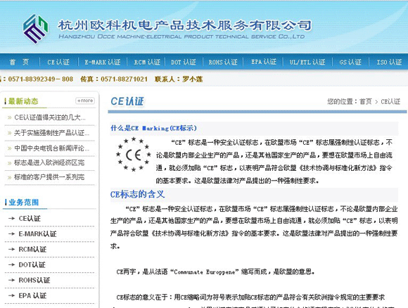乐动网页版-乐动(中国)