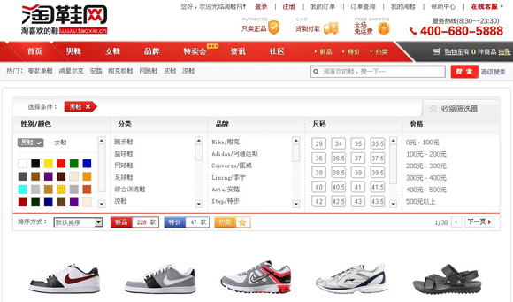 &#20048;&#21160;&#32593;&#39029;&#29256;&#45;&#20048;&#21160;&#40;&#20013;&#22269;&#41;