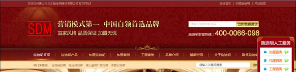 &#20048;&#21160;&#32593;&#39029;&#29256;&#45;&#20048;&#21160;&#40;&#20013;&#22269;&#41;