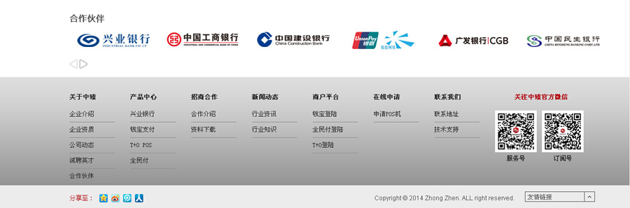 &#20048;&#21160;&#32593;&#39029;&#29256;&#45;&#20048;&#21160;&#40;&#20013;&#22269;&#41;