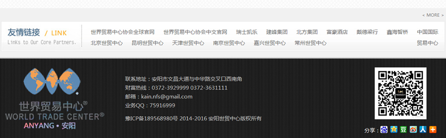 &#20048;&#21160;&#32593;&#39029;&#29256;&#45;&#20048;&#21160;&#40;&#20013;&#22269;&#41;