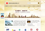 &#20048;&#21160;&#32593;&#39029;&#29256;&#45;&#20048;&#21160;&#40;&#20013;&#22269;&#41;