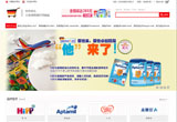 &#20048;&#21160;&#32593;&#39029;&#29256;&#45;&#20048;&#21160;&#40;&#20013;&#22269;&#41;