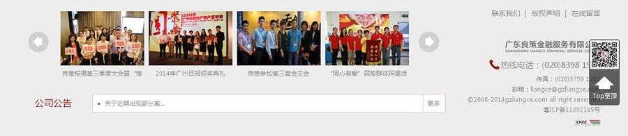 &#20048;&#21160;&#32593;&#39029;&#29256;&#45;&#20048;&#21160;&#40;&#20013;&#22269;&#41;