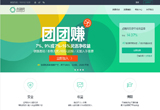&#20048;&#21160;&#32593;&#39029;&#29256;&#45;&#20048;&#21160;&#40;&#20013;&#22269;&#41;