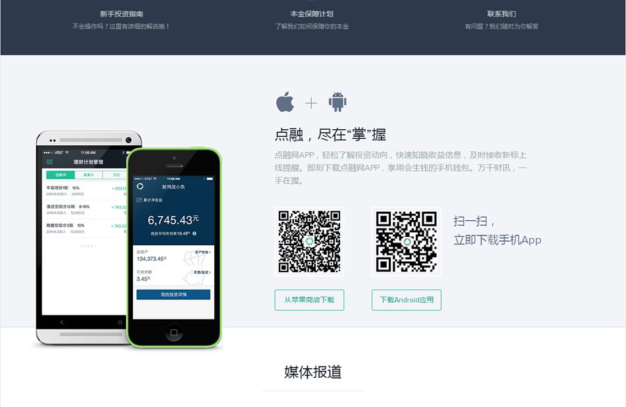 &#20048;&#21160;&#32593;&#39029;&#29256;&#45;&#20048;&#21160;&#40;&#20013;&#22269;&#41;