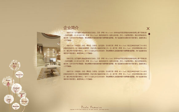 乐动网页版-乐动(中国)