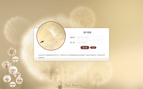 乐动网页版-乐动(中国)