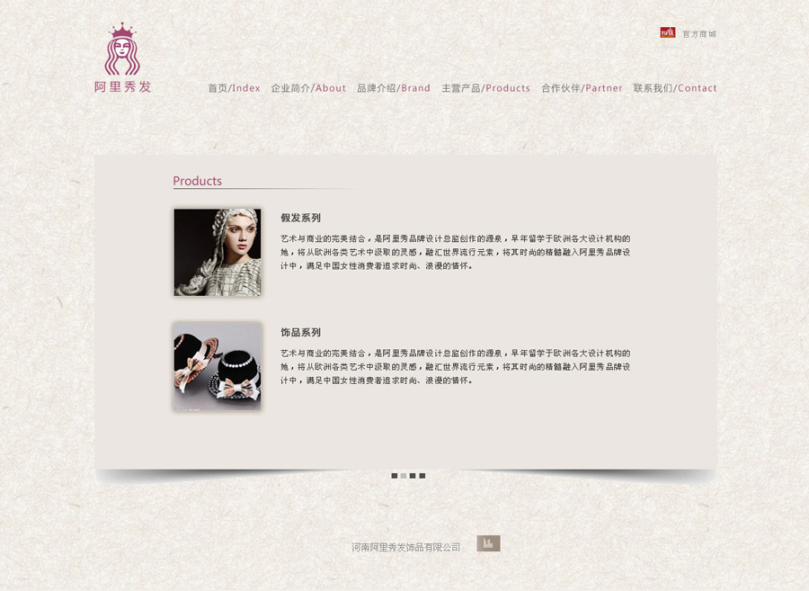 &#20048;&#21160;&#32593;&#39029;&#29256;&#45;&#20048;&#21160;&#40;&#20013;&#22269;&#41;