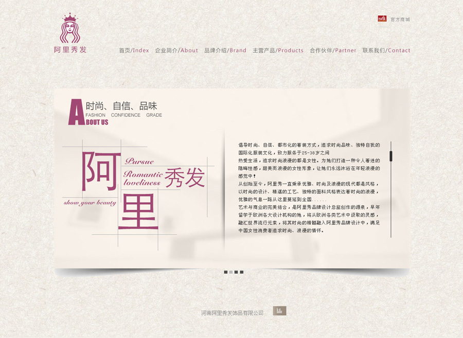 &#20048;&#21160;&#32593;&#39029;&#29256;&#45;&#20048;&#21160;&#40;&#20013;&#22269;&#41;