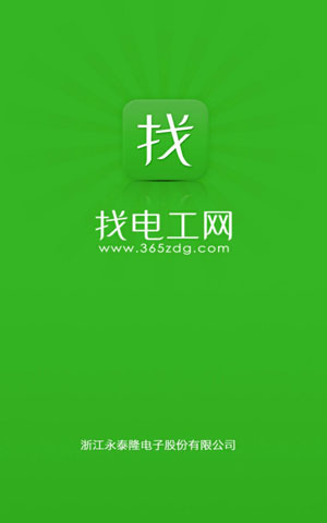 &#20048;&#21160;&#32593;&#39029;&#29256;&#45;&#20048;&#21160;&#40;&#20013;&#22269;&#41;