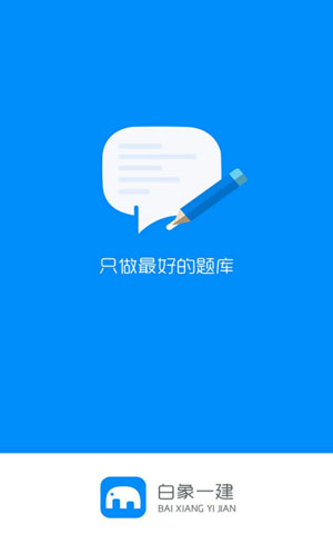 &#20048;&#21160;&#32593;&#39029;&#29256;&#45;&#20048;&#21160;&#40;&#20013;&#22269;&#41;