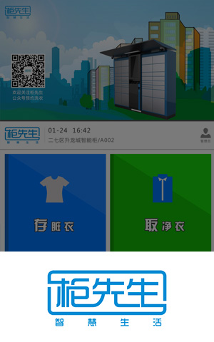 &#20048;&#21160;&#32593;&#39029;&#29256;&#45;&#20048;&#21160;&#40;&#20013;&#22269;&#41;