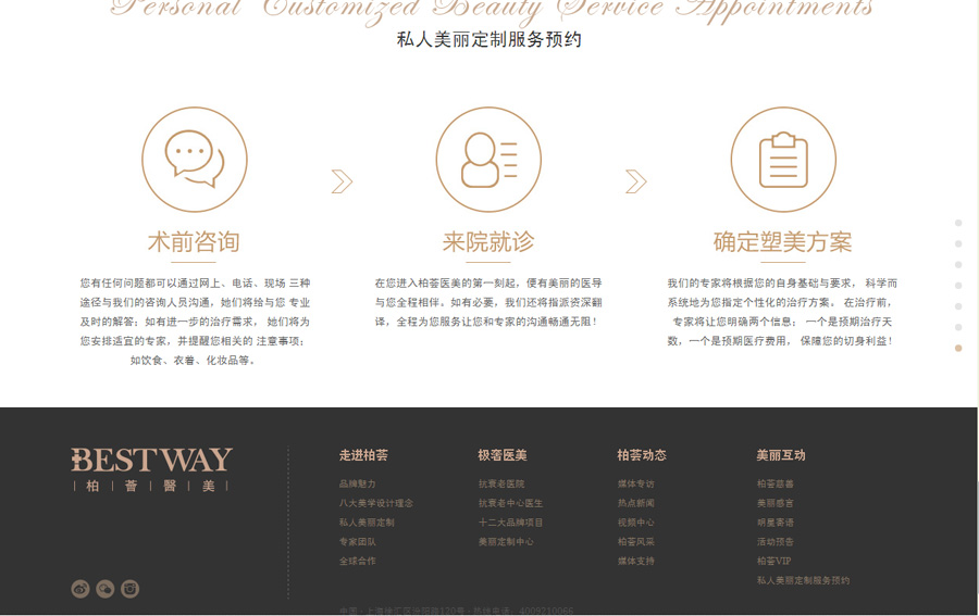 &#20048;&#21160;&#32593;&#39029;&#29256;&#45;&#20048;&#21160;&#40;&#20013;&#22269;&#41;