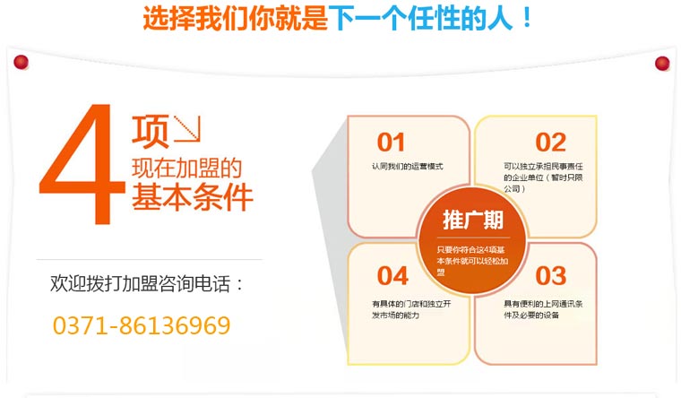 &#20048;&#21160;&#32593;&#39029;&#29256;&#45;&#20048;&#21160;&#40;&#20013;&#22269;&#41;