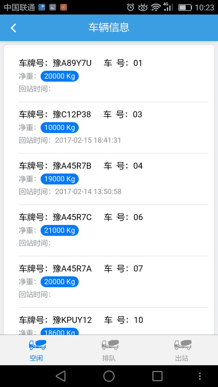 4.jpg 乐动网页版-乐动(中国)