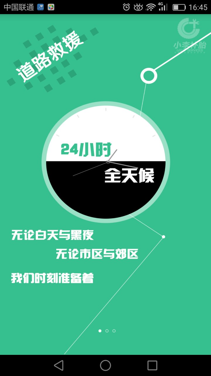 &#20048;&#21160;&#32593;&#39029;&#29256;&#45;&#20048;&#21160;&#40;&#20013;&#22269;&#41;