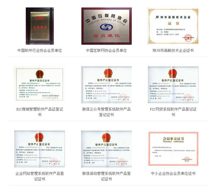 &#20048;&#21160;&#32593;&#39029;&#29256;&#45;&#20048;&#21160;&#40;&#20013;&#22269;&#41;
