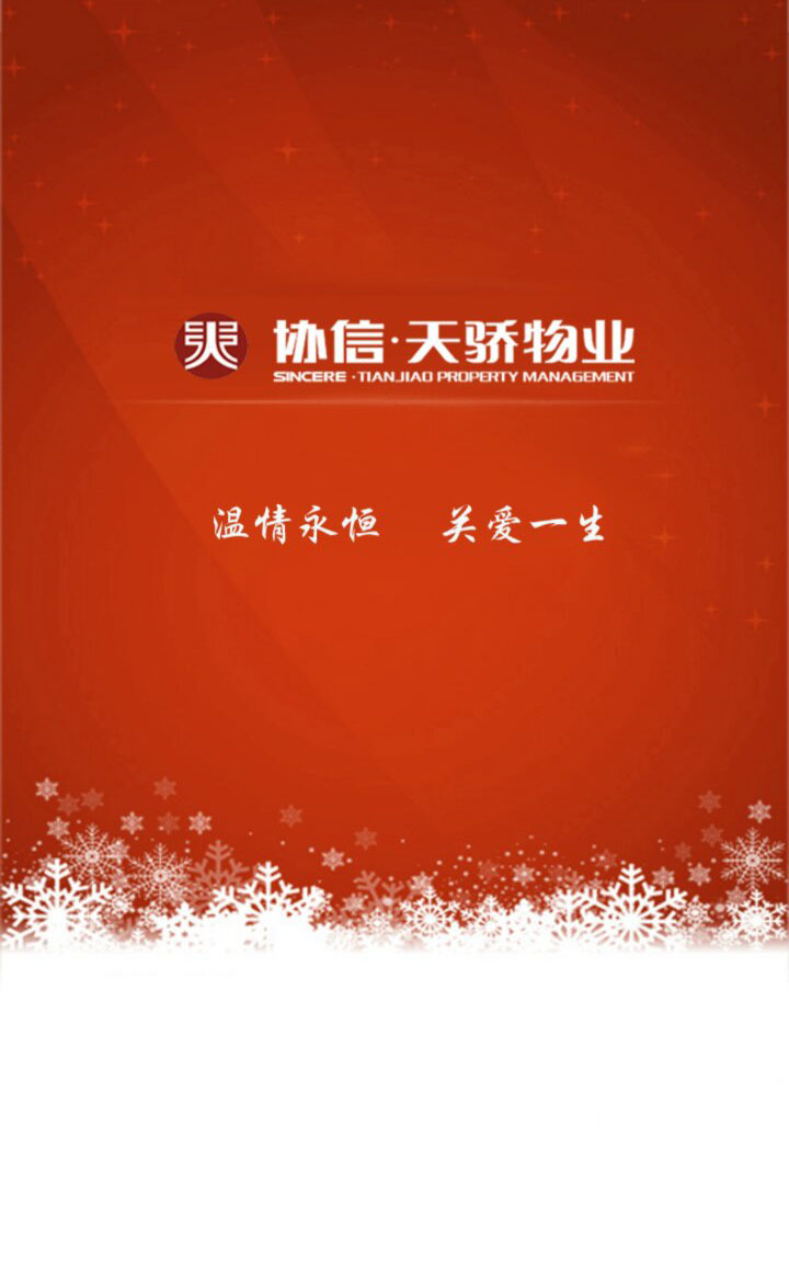 &#20048;&#21160;&#32593;&#39029;&#29256;&#45;&#20048;&#21160;&#40;&#20013;&#22269;&#41;