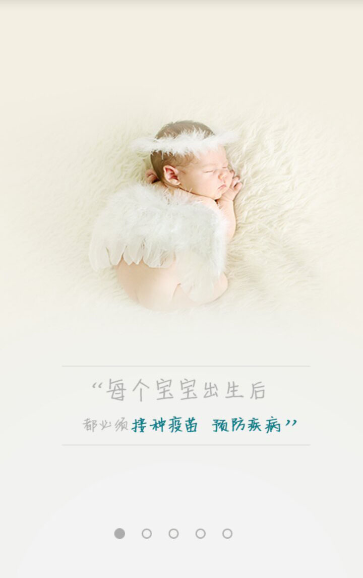 &#20048;&#21160;&#32593;&#39029;&#29256;&#45;&#20048;&#21160;&#40;&#20013;&#22269;&#41;