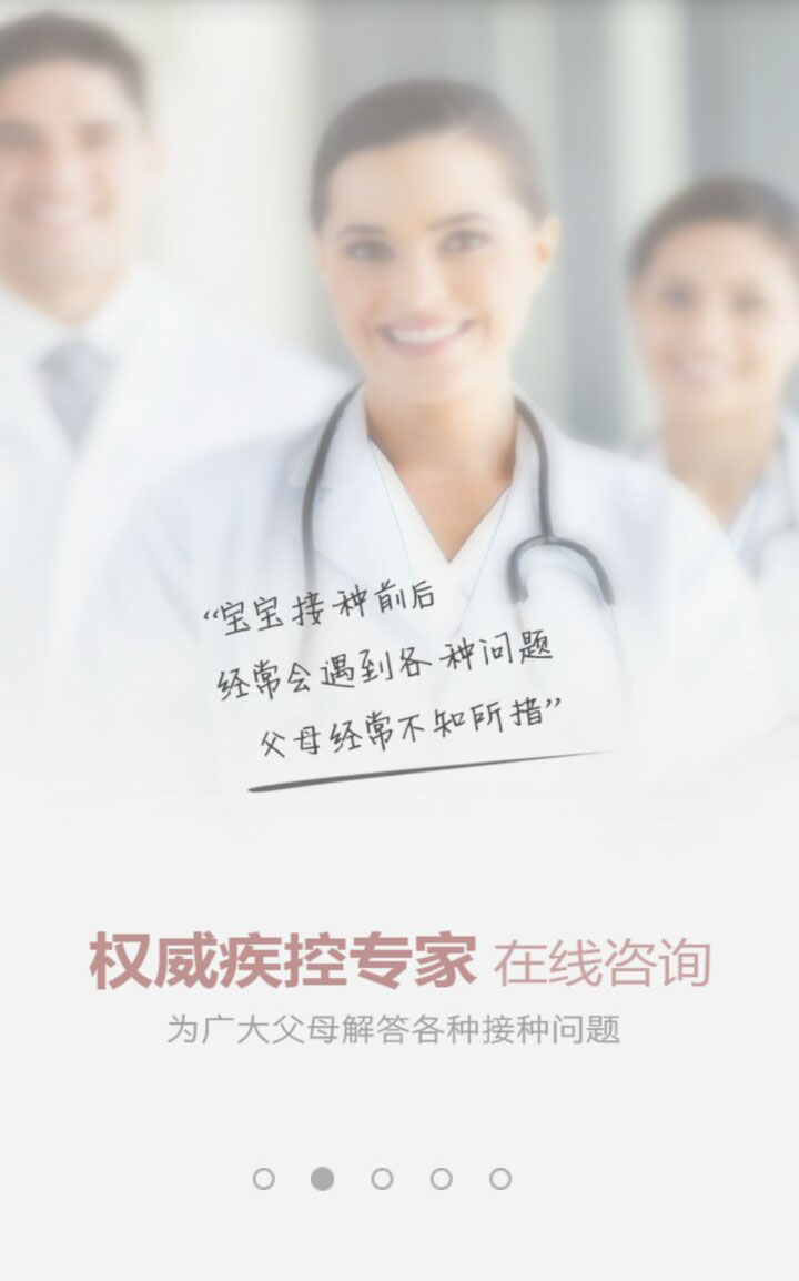 &#20048;&#21160;&#32593;&#39029;&#29256;&#45;&#20048;&#21160;&#40;&#20013;&#22269;&#41;