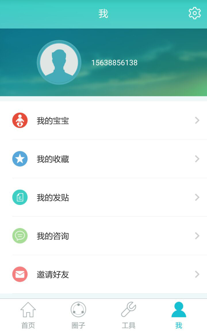 12.jpg 乐动网页版-乐动(中国)