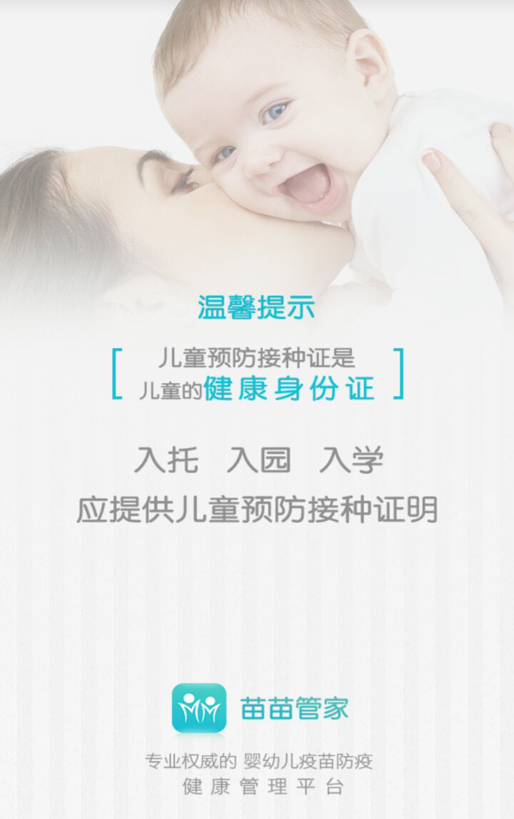 &#20048;&#21160;&#32593;&#39029;&#29256;&#45;&#20048;&#21160;&#40;&#20013;&#22269;&#41;
