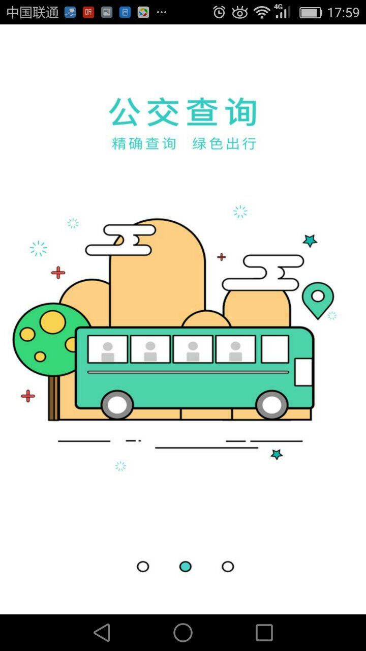 2.jpg 乐动网页版-乐动(中国)