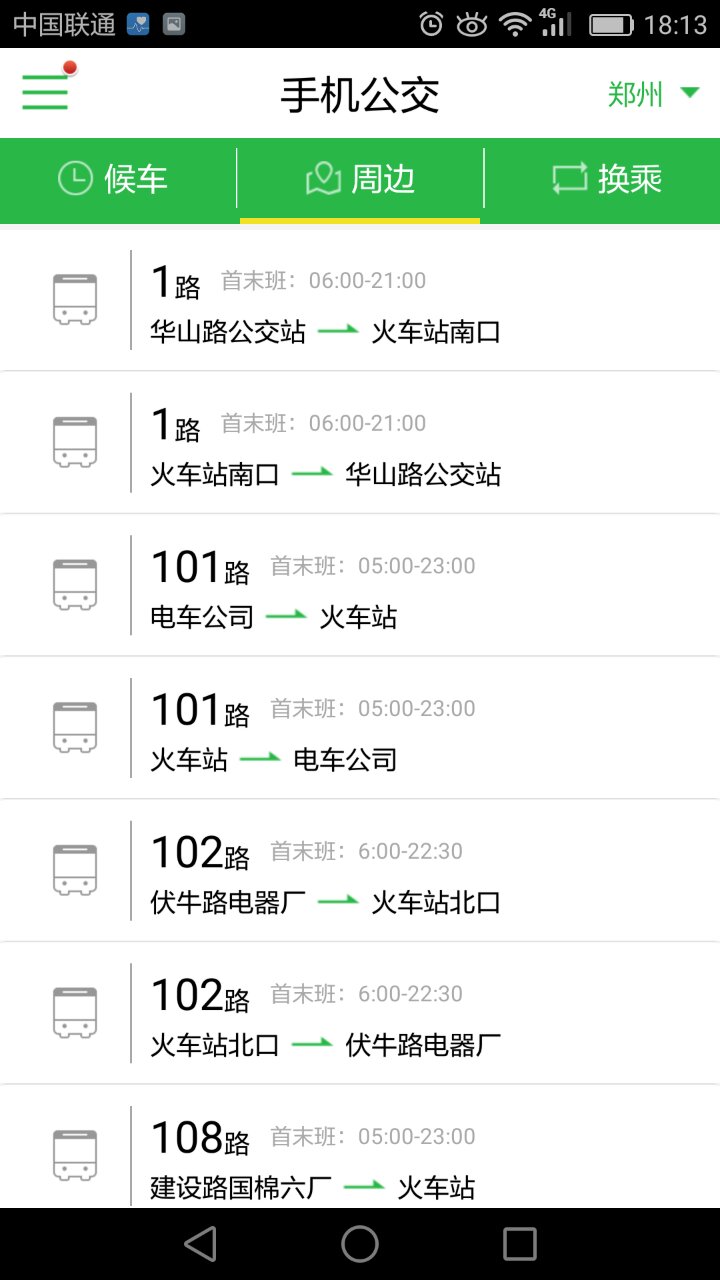 6.jpg 乐动网页版-乐动(中国)