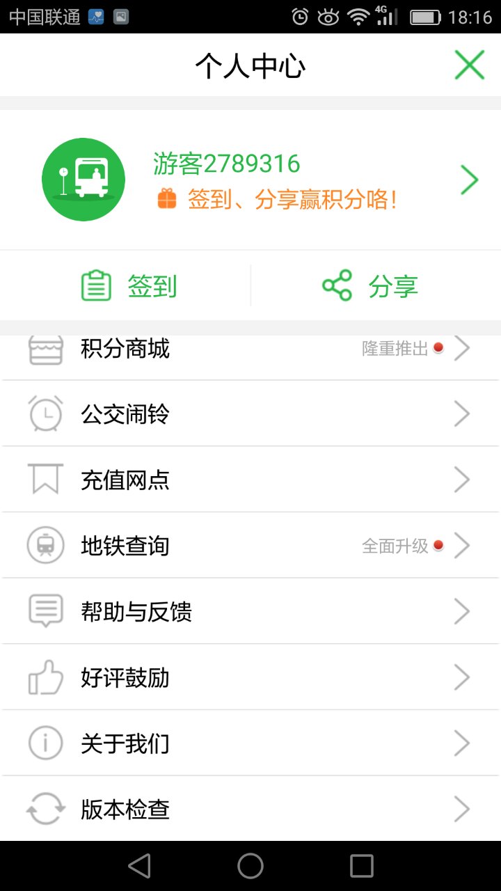 11.jpg 乐动网页版-乐动(中国)