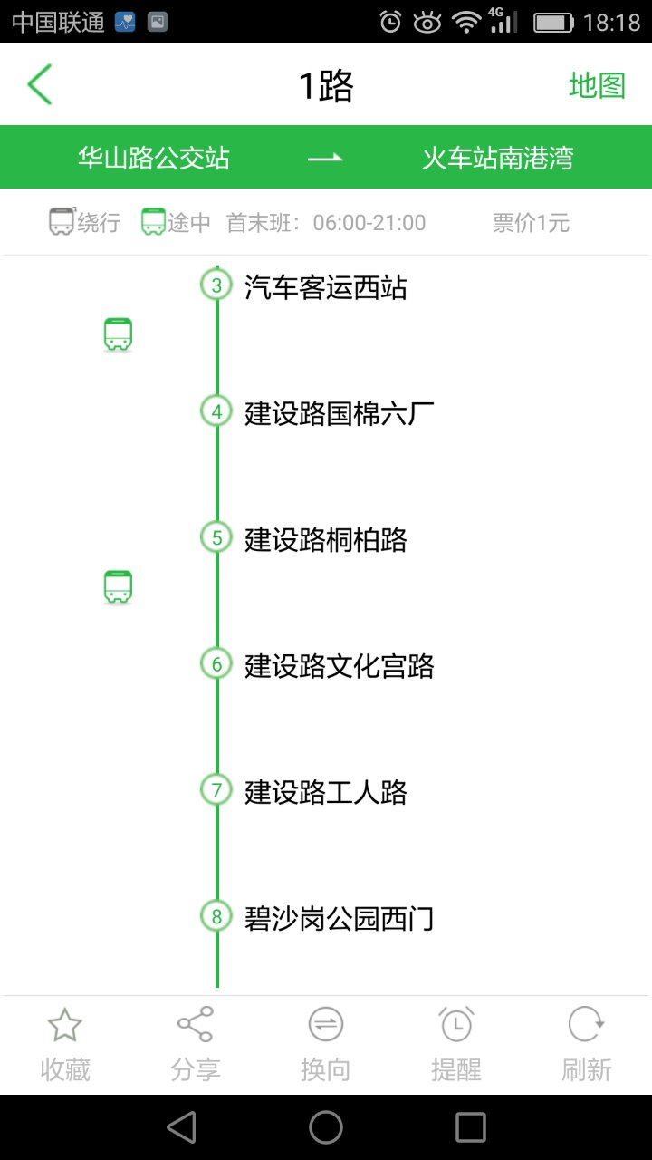 7.jpg 乐动网页版-乐动(中国)
